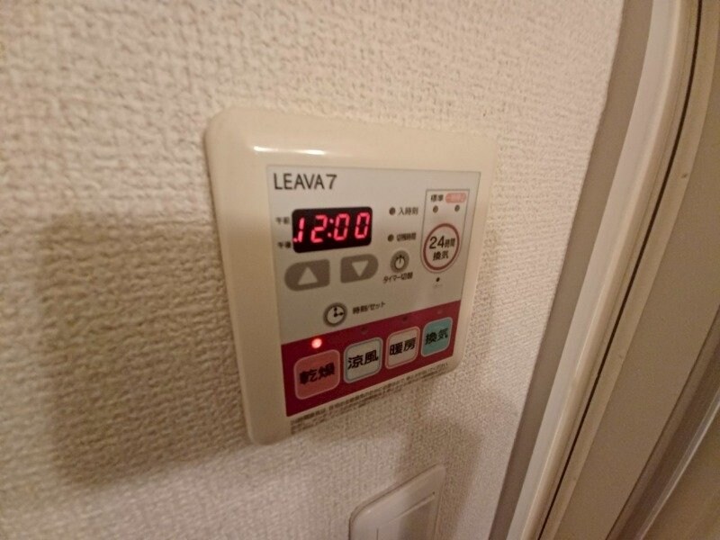 物件内観写真22　