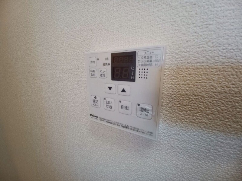 物件内観写真14　