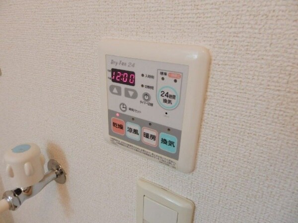 その他設備(同型参考写真)
