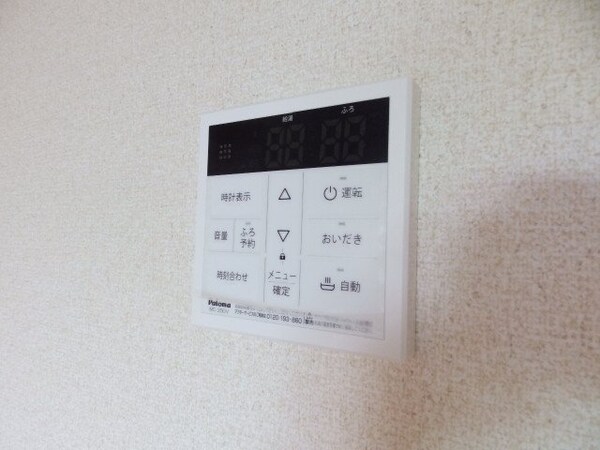 その他設備(同タイプの画像です)