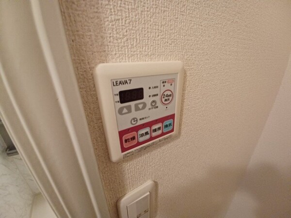 その他設備(別部屋画像参考)