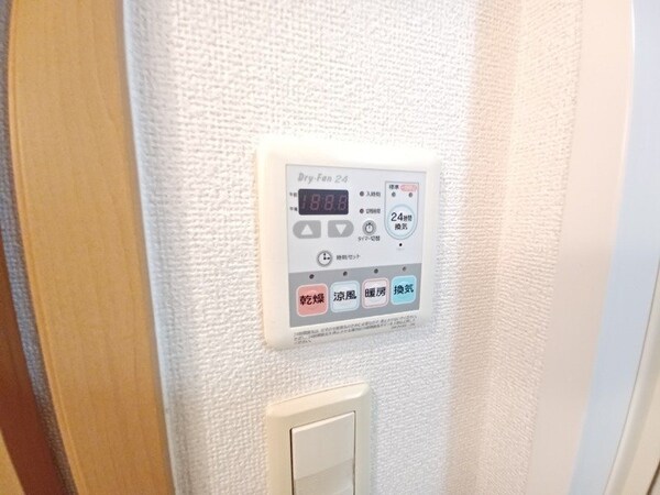 その他設備(同型参考写真)