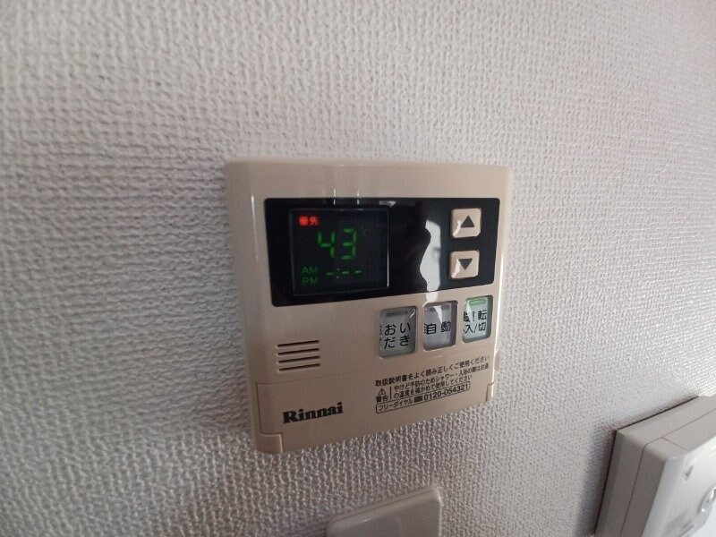 物件内観写真23　(同型参考写真)