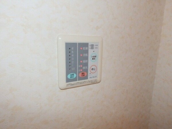 その他設備(同物件別部屋参考写真です。)