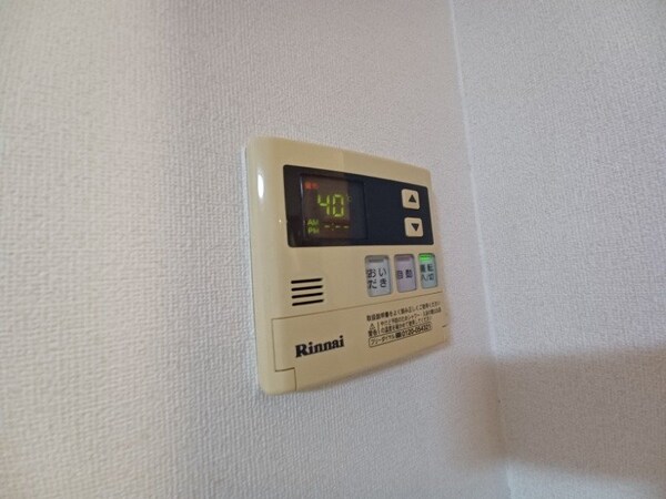 その他設備(同物件別部屋参考写真です。)