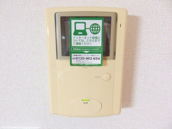 洗面所(同型参考写真)