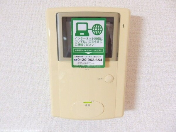 洗面所(同型参考写真)
