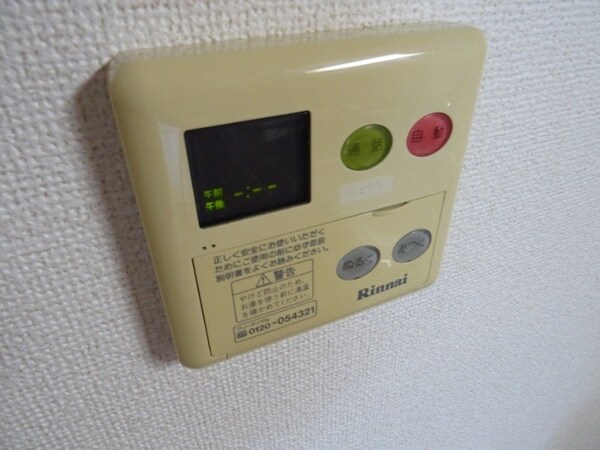 その他設備(同型参考写真)