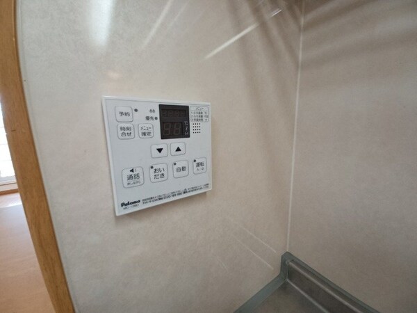 その他設備(同型参考写真)