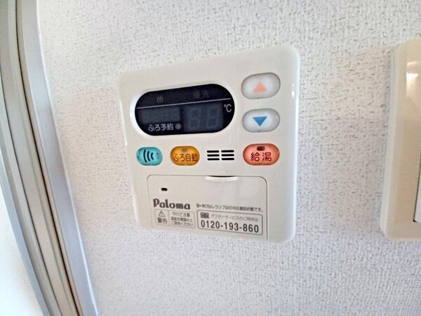 その他設備(同物件反転タイプの画像です)