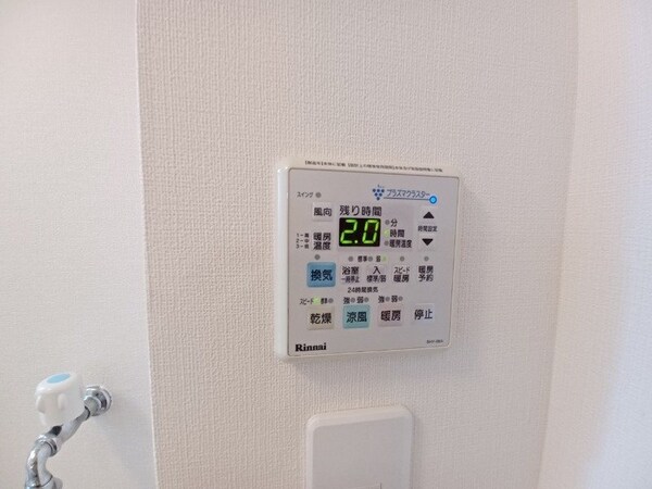 その他設備(同物件別部屋参考写真)