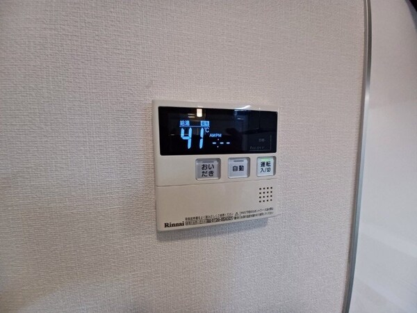 その他設備(同物件別部屋参考写真)