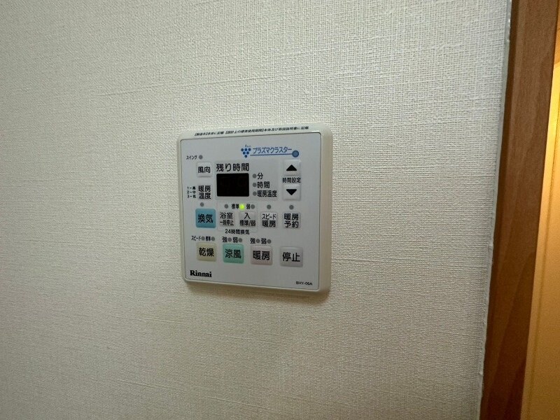 物件内観写真11　(同物件別部屋のお写真です。)