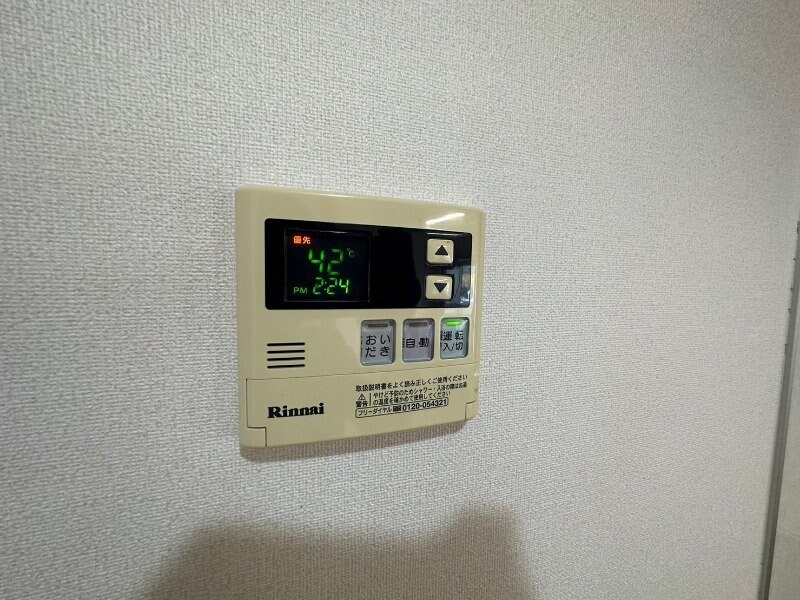 物件内観写真18　(同物件別部屋のお写真です。)