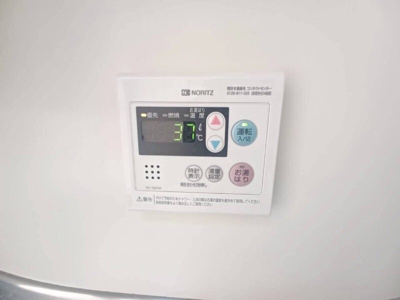 物件内観写真17　