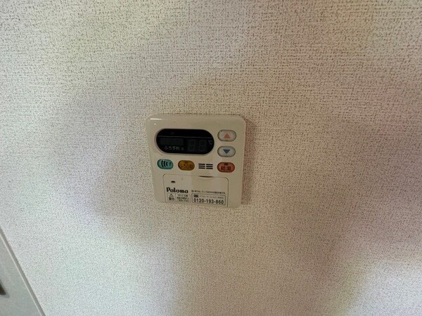 その他設備(反転タイプのお写真です)