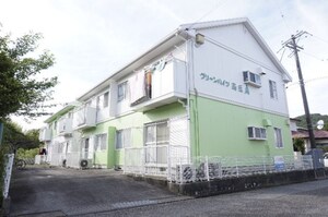 グリーンハイツ高丘Ａ外観写真