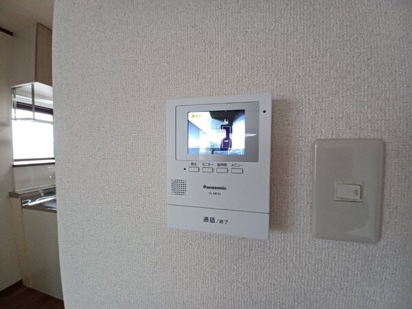 セキュリティ(別部屋写真です)