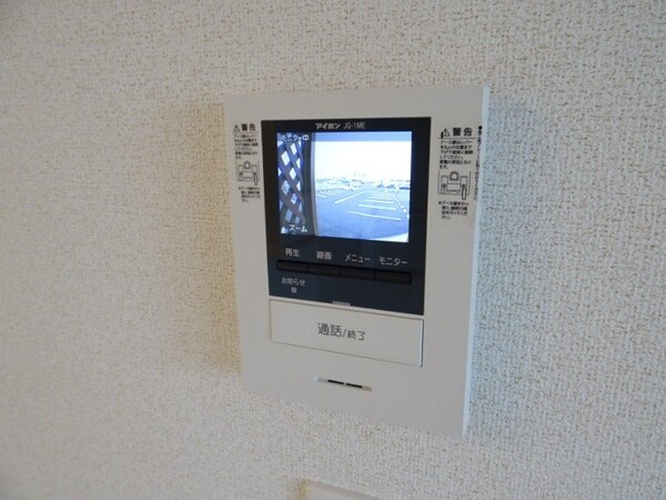 セキュリティ(別部屋同タイプ)