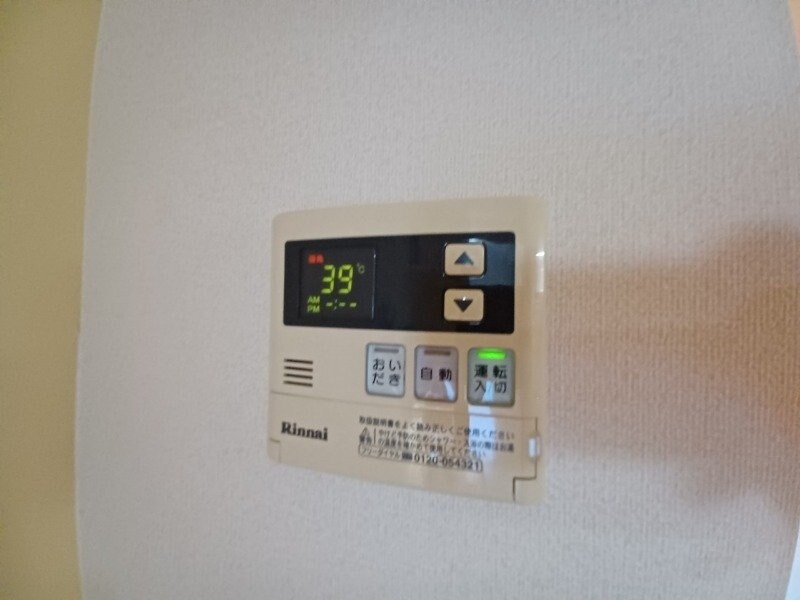 物件内観写真9　(同型参考写真)