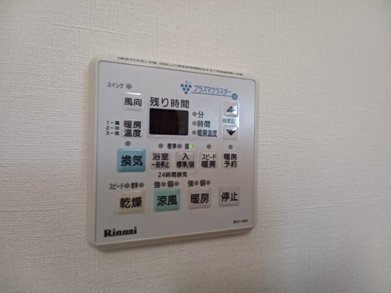 物件内観写真17　(同型参考写真)