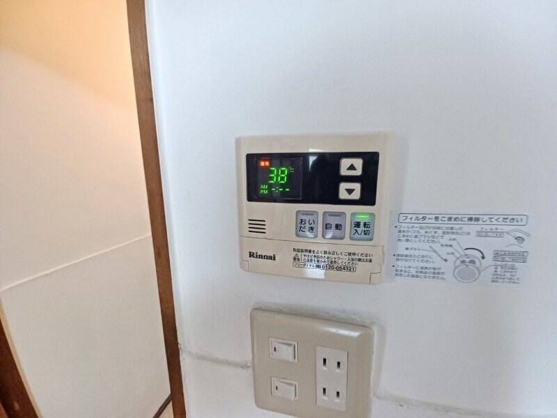 物件内観写真19　(同型部屋写真です。)