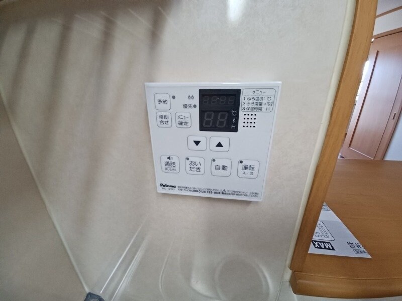 物件内観写真17　(同型反転写真)