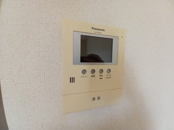 セキュリティ(同物件別室のものです)