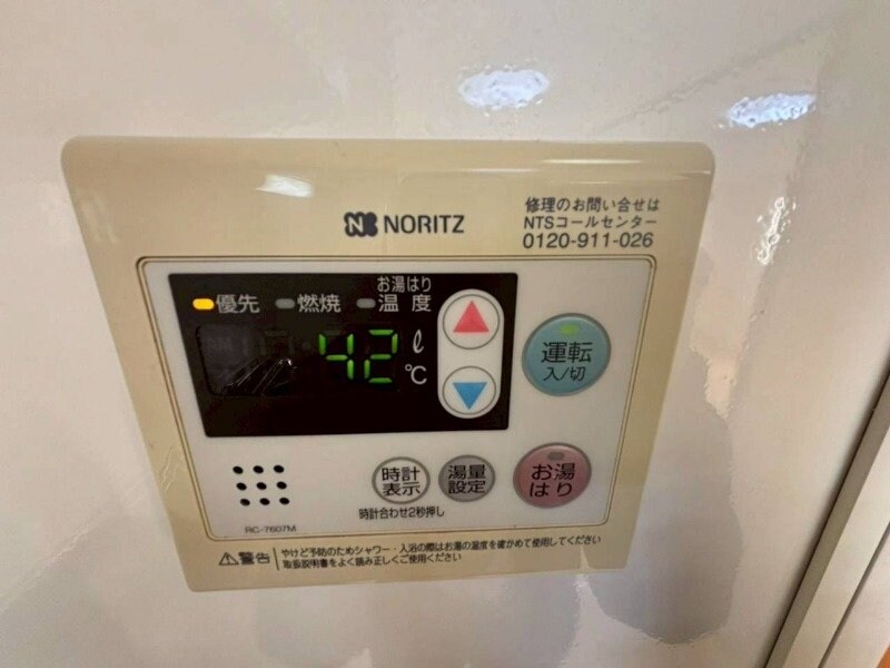 物件内観写真21　