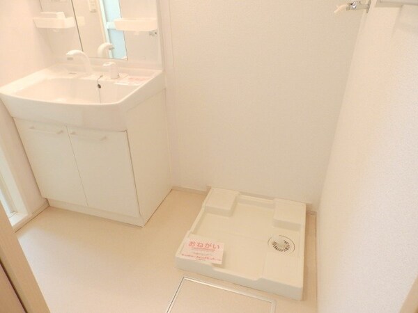 その他設備(同型参考写真)