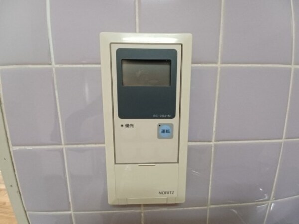 その他設備(同型参考写真)