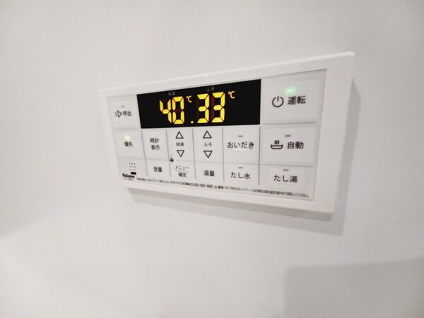その他(別部屋同型タイプです。)