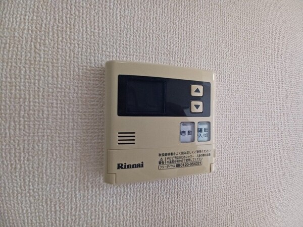 その他設備(同物件別部屋のお写真です。)