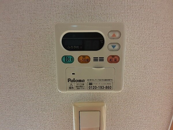 その他設備(同タイプ部屋写真です。)