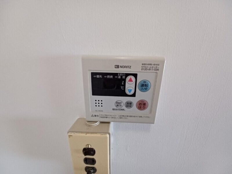 物件内観写真19　(同物件別室画像)