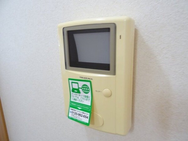 セキュリティ(同型参考写真)
