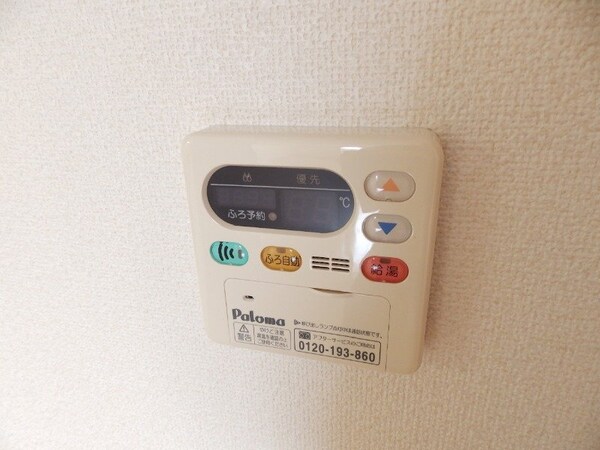 その他設備(同型参考写真)