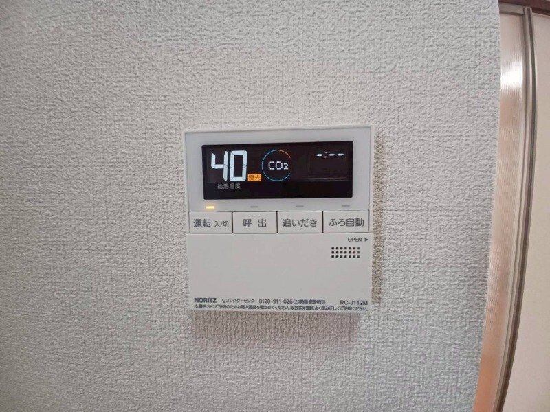 物件内観写真26　