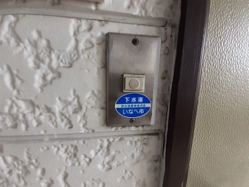 物件内観写真15　(同タイプ部屋写真です。)