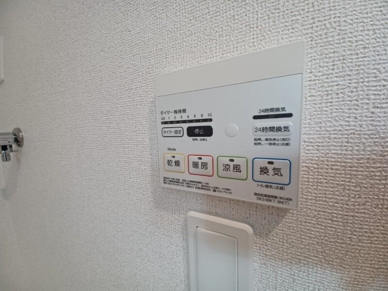 物件内観写真17　(同型タイプのお写真です。)