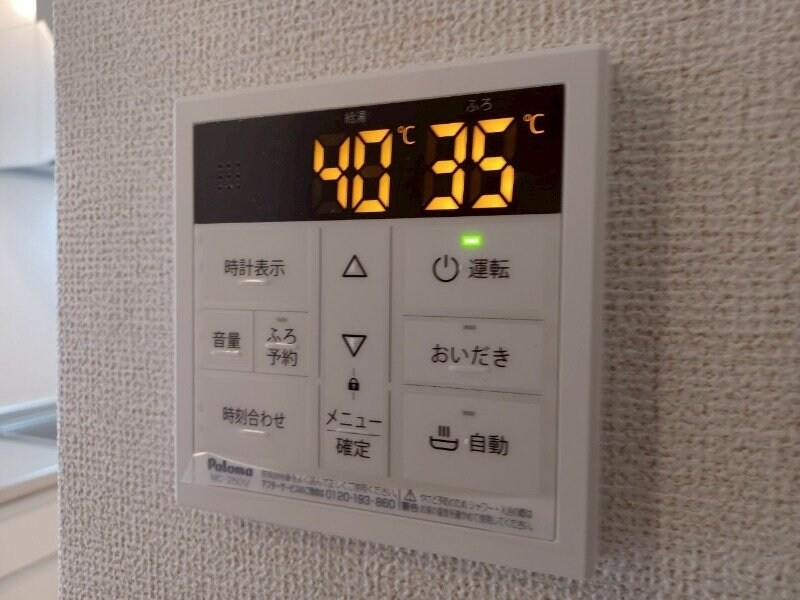 物件内観写真20　