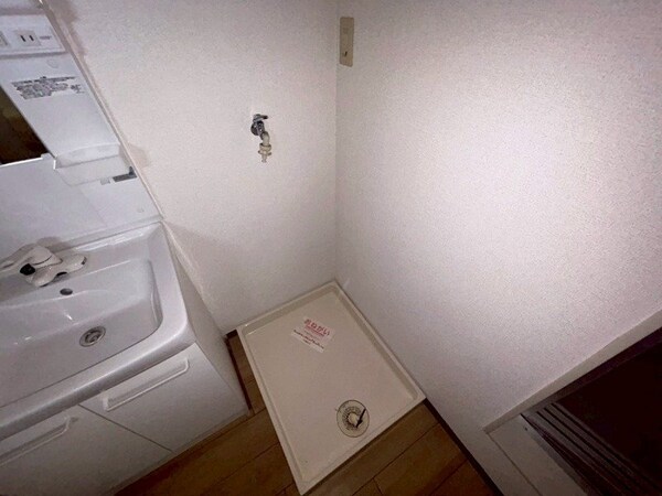 その他設備(同物件別部屋の写真です。)