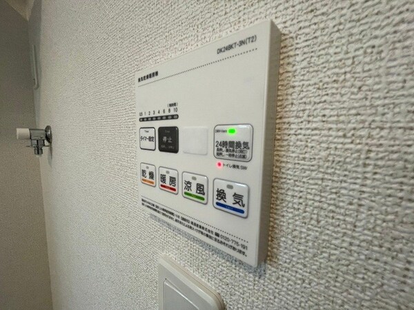 その他設備(※同型別部屋写真)