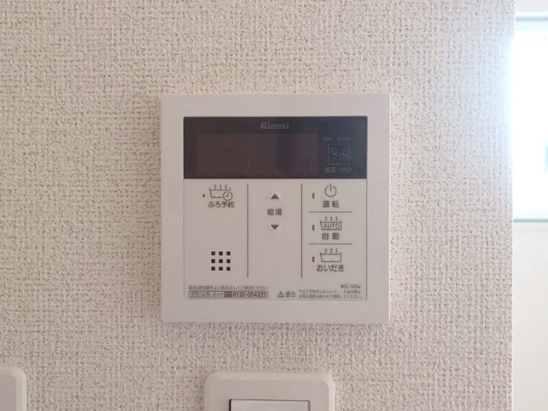 物件内観写真15　