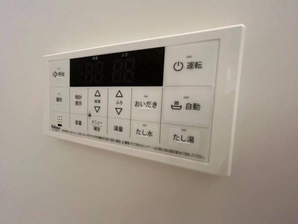 その他設備(同型参考写真)