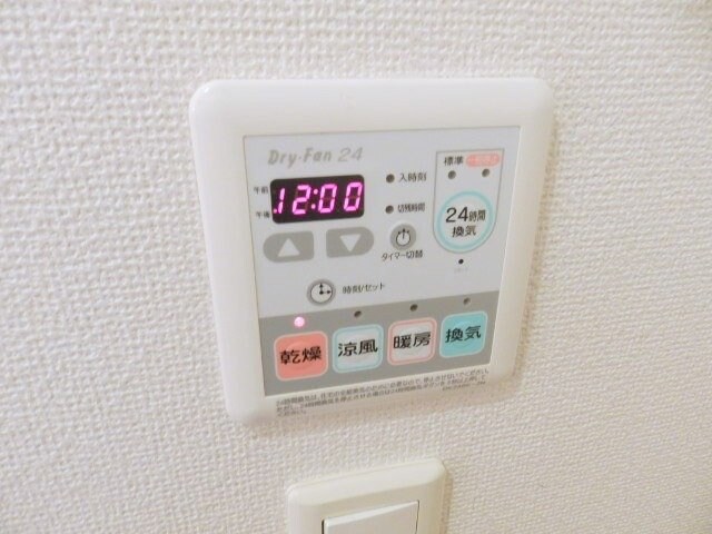 物件内観写真21　