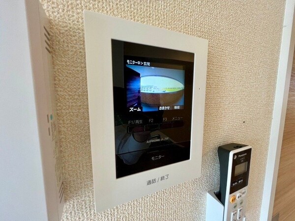 セキュリティ(同物件の別部屋写真です)