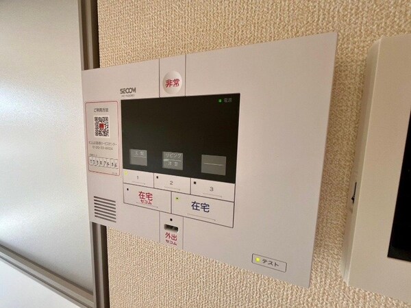 セキュリティ(同物件の別部屋写真です)