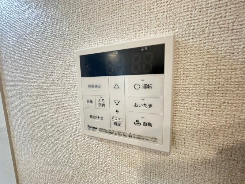 物件内観写真18　