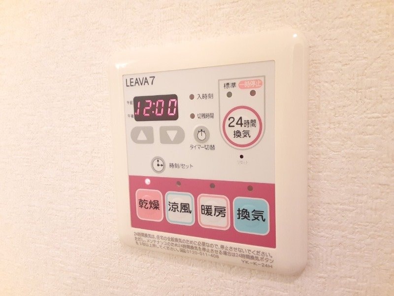 物件内観写真16　(同物件参照写真)